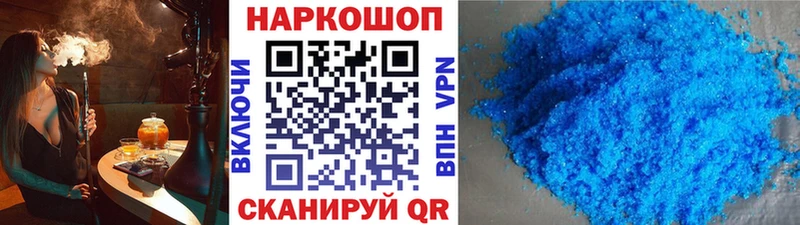 Купить наркотики сайты Сясьстрой Канабис  Галлюциногенные грибы  Гашиш  Alpha-PVP  МЕФ  Cocaine 