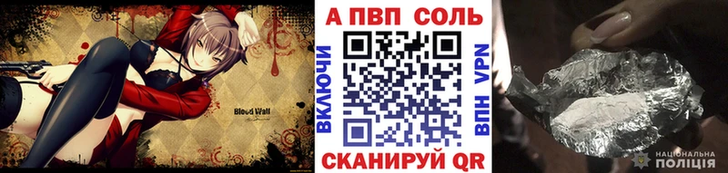 APVP СК КРИС Сясьстрой