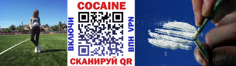 blacksprut ТОР Сясьстрой Кокаин FishScale
