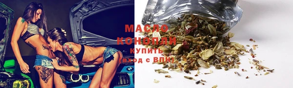 меф VHQ Сясьстрой