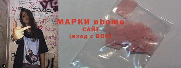 дурь Вязники