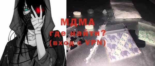 дурь Вязники
