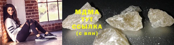 дурь Вязники