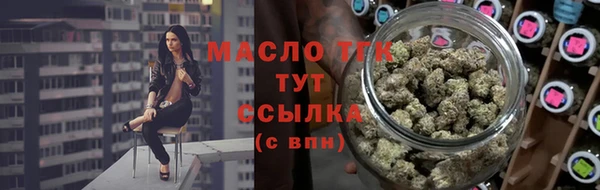 дурь Вязники