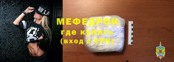 дурь Вязники