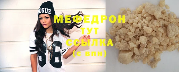 дурь Вязники