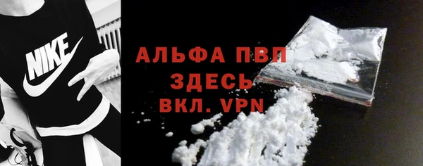 дурь Вязники