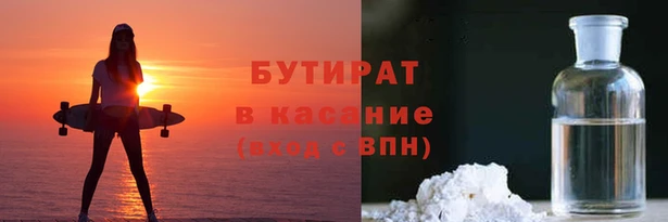 дурь Вязники