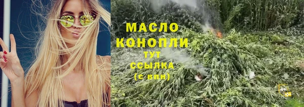 дурь Вязники