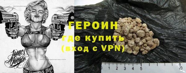 дурь Вязники