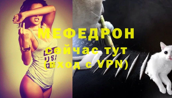 дурь Вязники