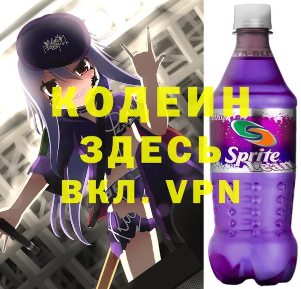 дурь Вязники