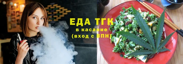 дурь Вязники