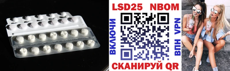 LSD-25 экстази ecstasy  KRAKEN ONION  Сясьстрой 