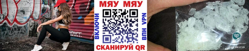 МЕФ мука  Сясьстрой 