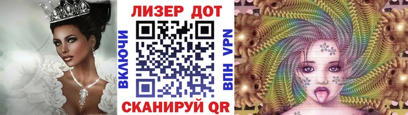 Марки NBOMe 1,5мг  Сясьстрой 