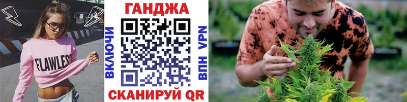 Каннабис LSD WEED Сясьстрой